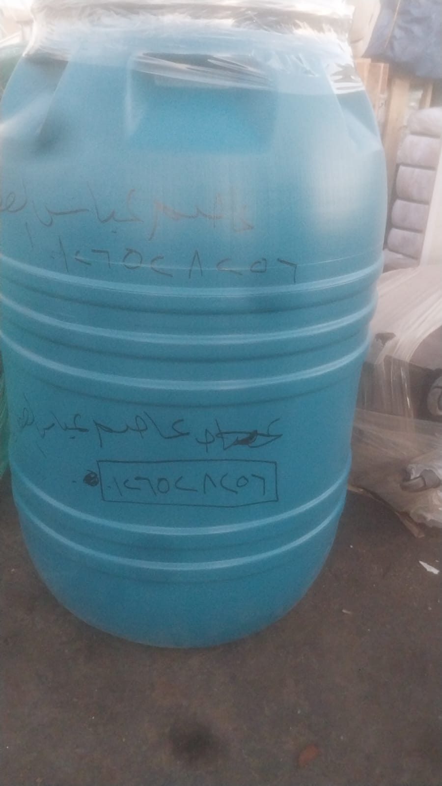 لقطة من تجهيز شحنة لدى ود السانيه