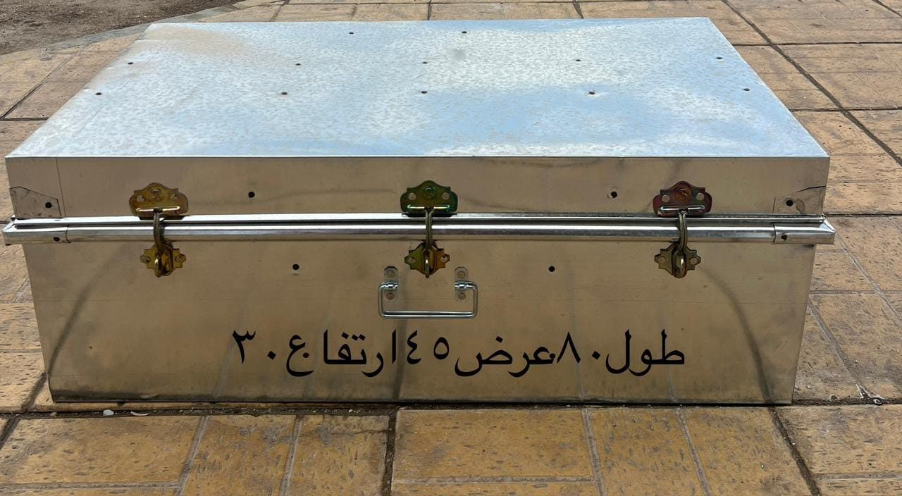 من أعمال ود السانيه لنقل العفش