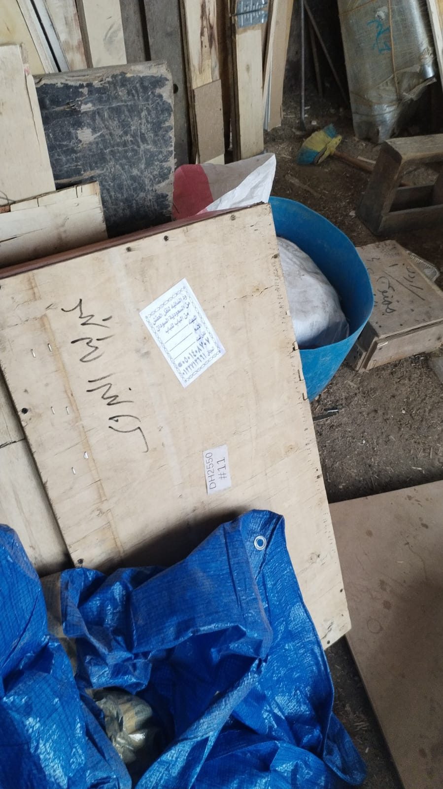 لقطة من تجهيز شحنة لدى ود السانيه